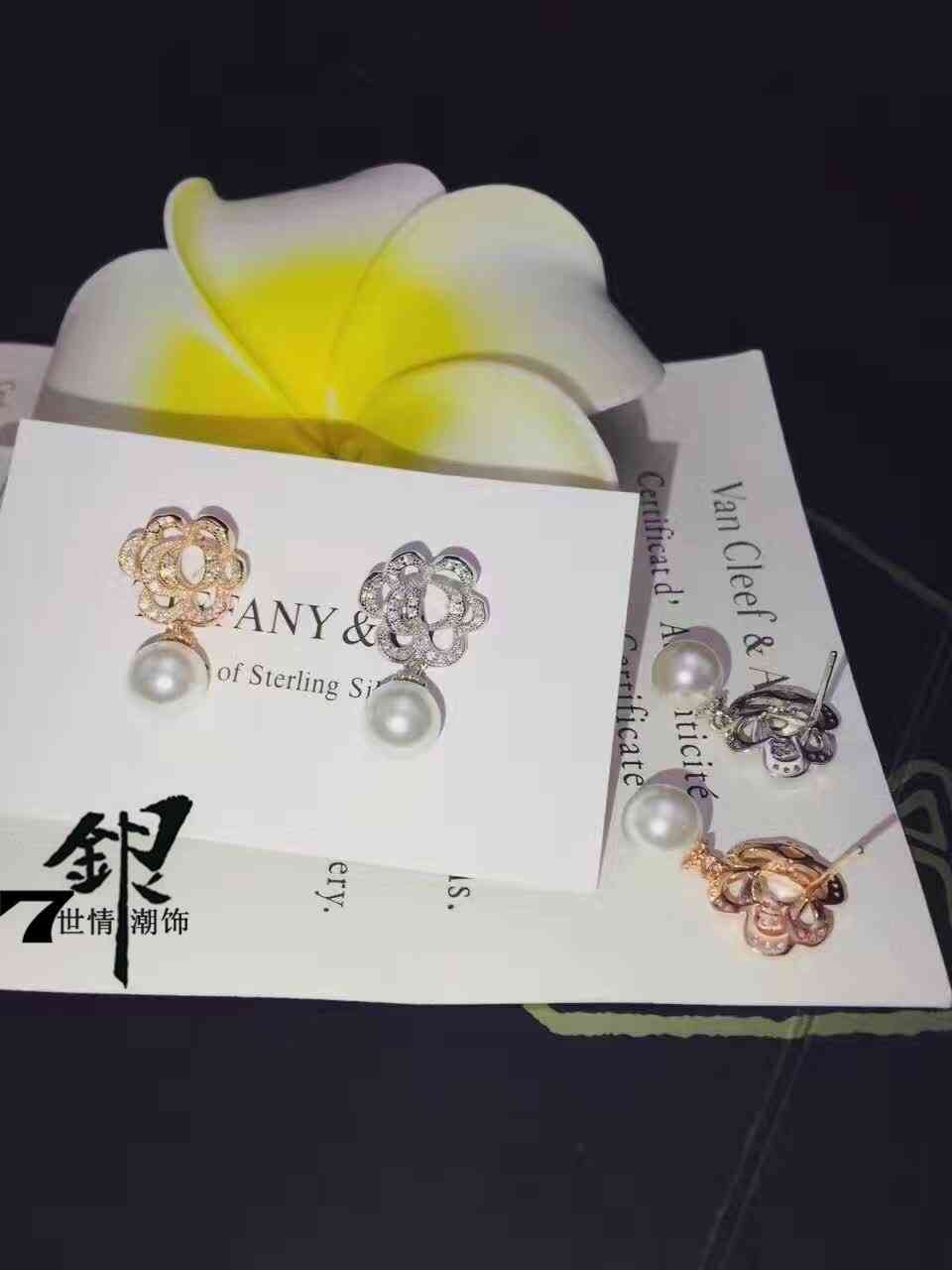 纯银s925多少钱一克(纯银925银多少钱一克)插图8 纯银s925多少钱一克(纯银925银多少钱一克)插图8