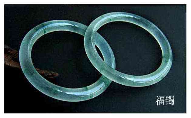 关于玉手镯的知识(关于玉手镯的知识有哪些)插图9