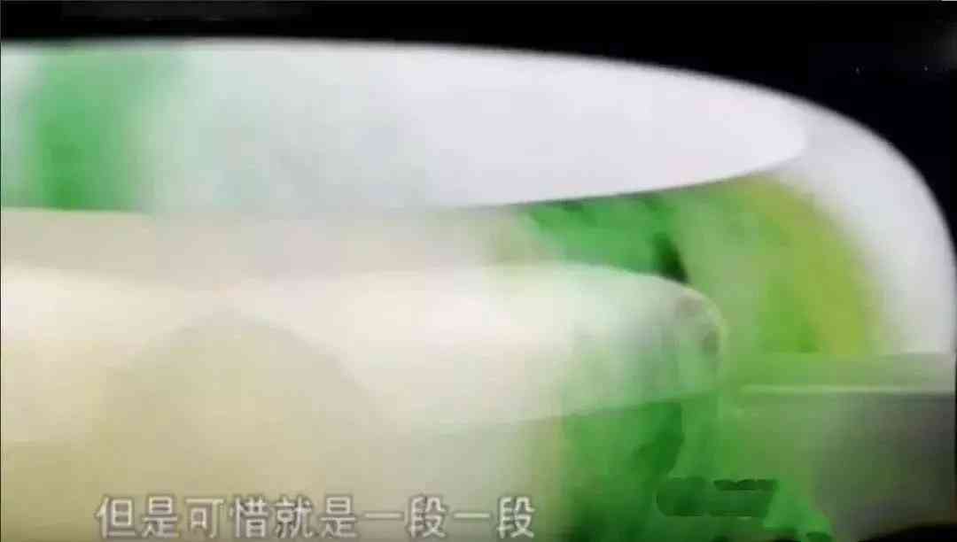 三色翡翠属于什么档次(三彩翡翠属于什么档次)插图3 三色翡翠属于什么档次(三彩翡翠属于什么档次)插图3