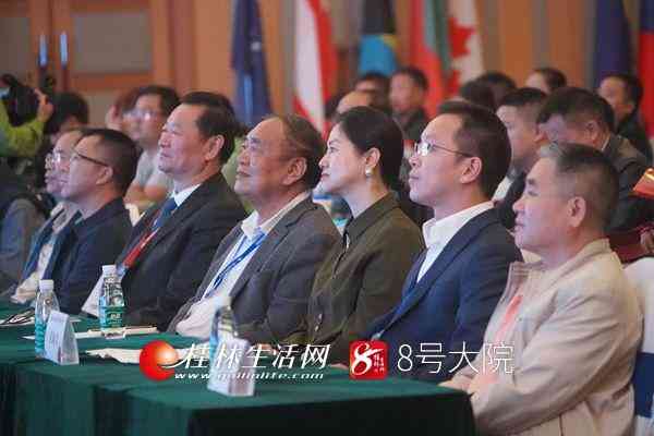 桂林鸡血玉是真的玉吗(桂林鸡血玉是真的玉吗粉色)插图5