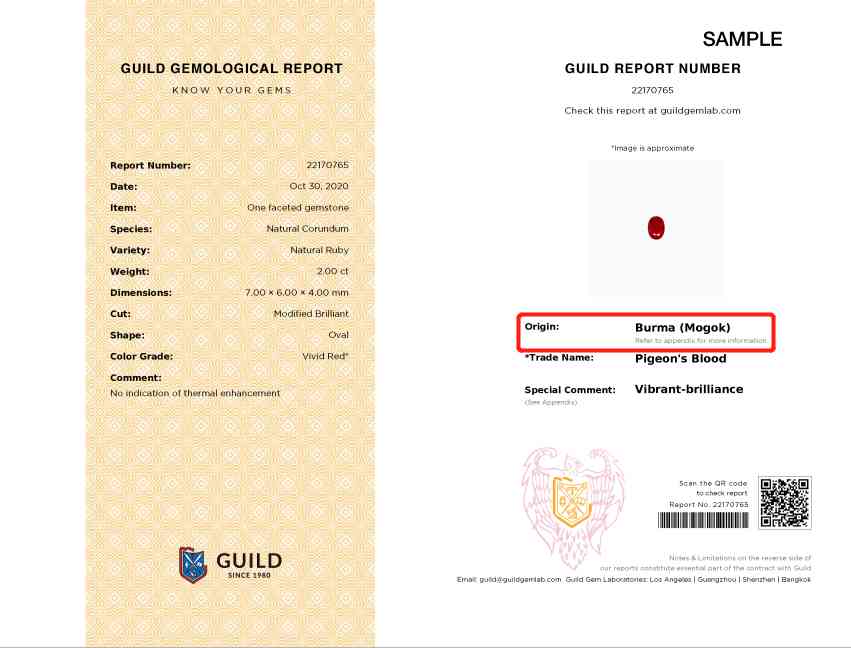 红宝石项链多少钱(红宝石项链多少钱一条)插图12 红宝石项链多少钱(红宝石项链多少钱一条)插图12