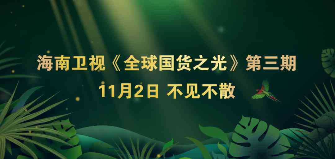 乌拉圭紫水晶800贵吗(乌拉圭紫水晶800贵吗值钱吗)插图21 乌拉圭紫水晶800贵吗(乌拉圭紫水晶800贵吗值钱吗)插图21