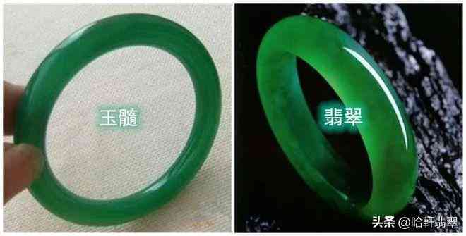 翡翠手镯价格2021行情(翡翠手镯价格2021行情走势图)插图9