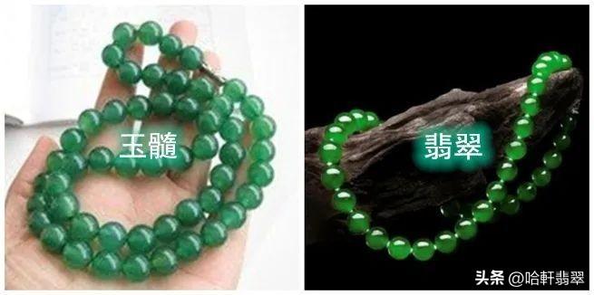 翡翠手镯价格2021行情(翡翠手镯价格2021行情走势图)插图10