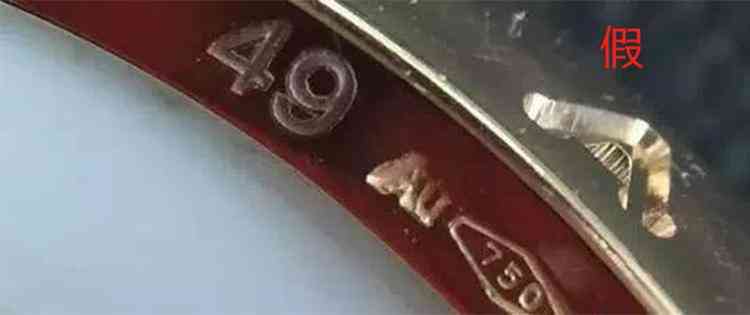 宝格丽香水正品查询入口(宝格丽香水属于什么档次)插图8