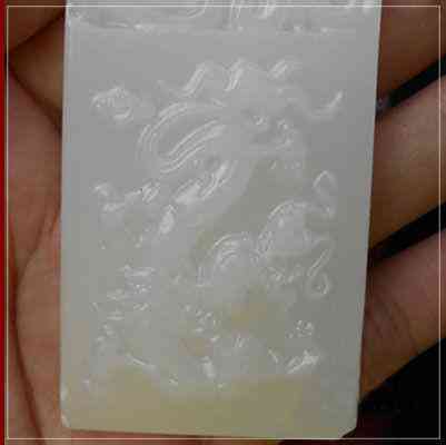 怎么辨别玉的好坏与真假(怎么辨别玉的好坏与真假视频)插图5