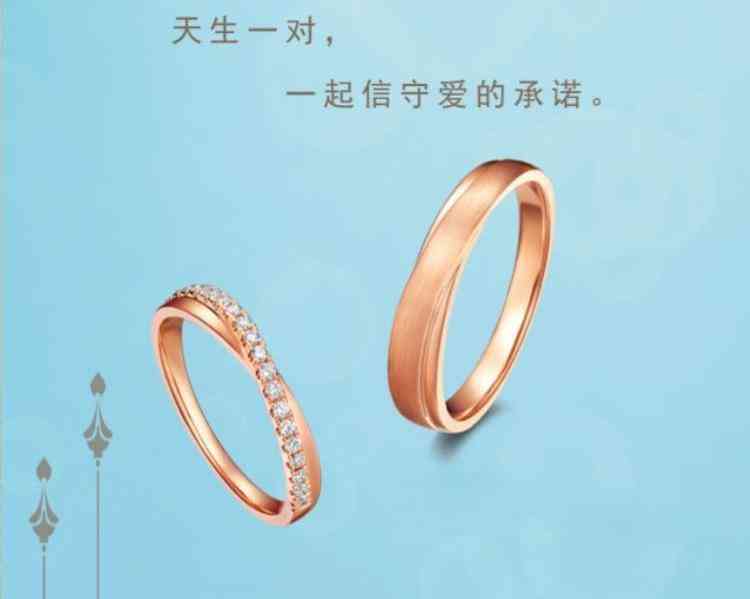 卡地亚戒指圈口尺寸对照表(卡地亚戒圈号对照表)插图3