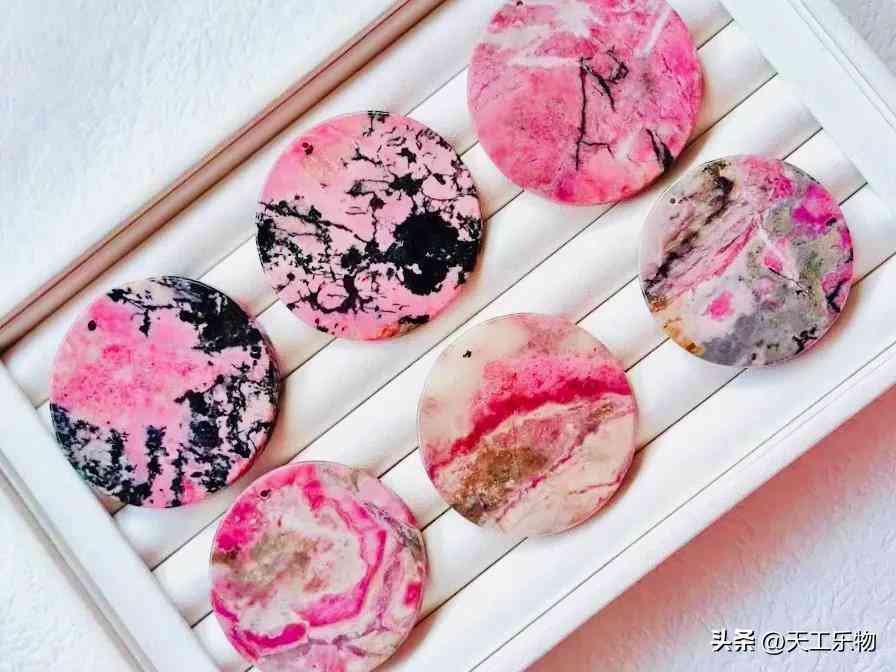 蓝田玉价值(蓝田玉价值高吗)插图11 蓝田玉价值(蓝田玉价值高吗)插图11