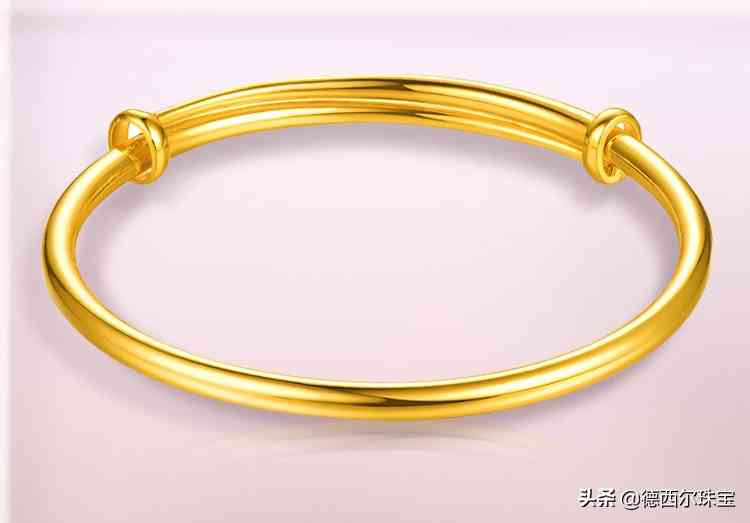 金首饰回收是怎么算价格的(黄金首饰回收去哪里最划算)插图3 金首饰回收是怎么算价格的(黄金首饰回收去哪里最划算)插图3
