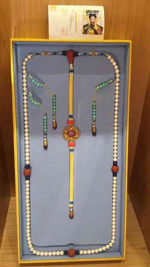 蓝晶石一般多少价格(蓝晶石一般多少价格一吨)插图3