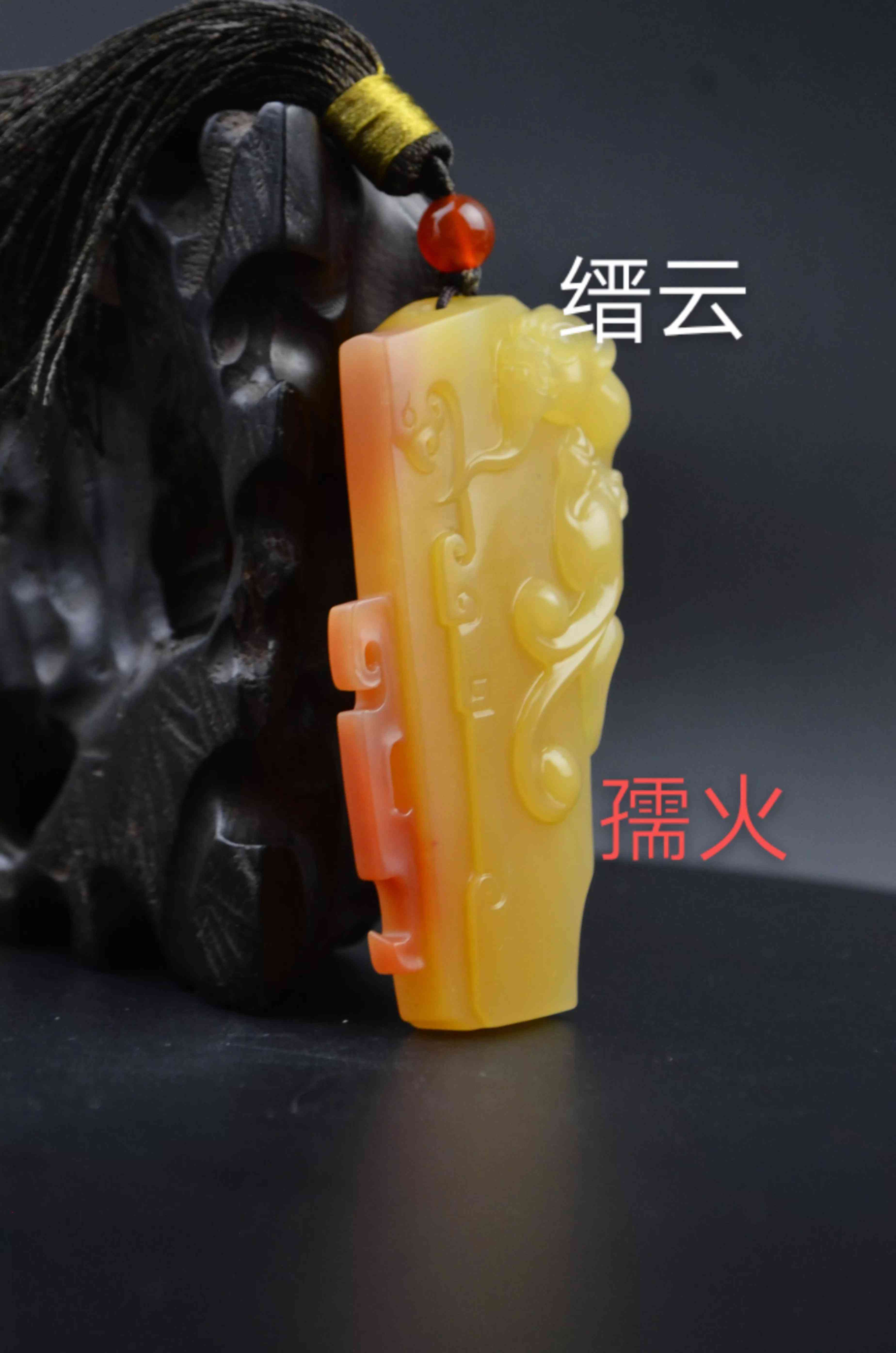 黄蜡石产地(黄蜡石哪里产地的最好)插图12