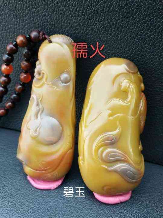 黄蜡石产地(黄蜡石哪里产地的最好)插图15