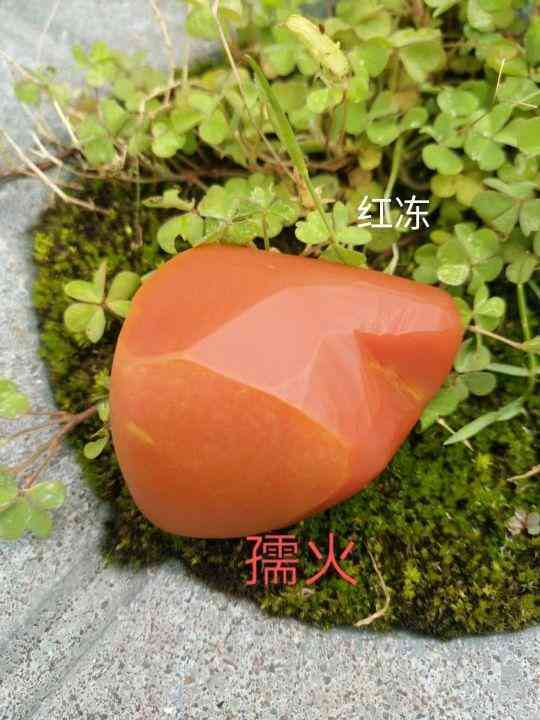 黄蜡石产地(黄蜡石哪里产地的最好)插图16