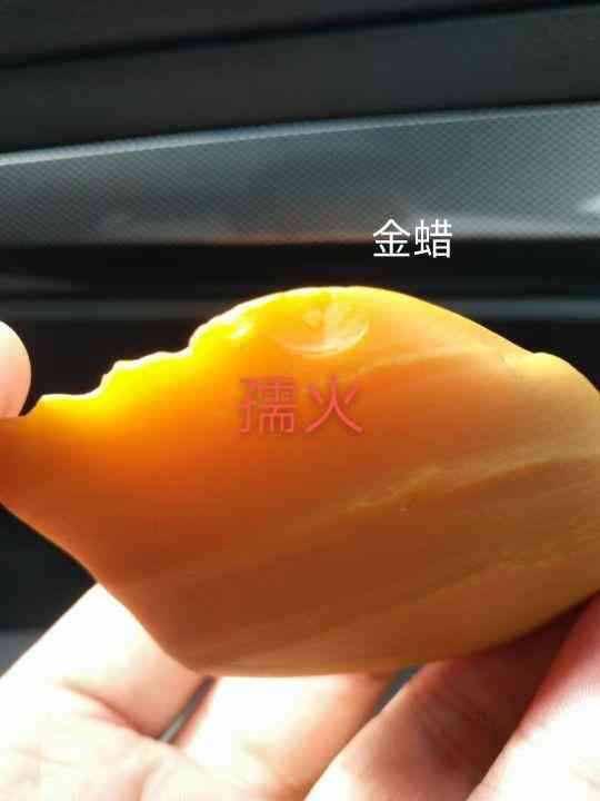 黄蜡石产地(黄蜡石哪里产地的最好)插图17