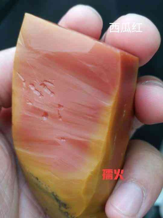 黄蜡石产地(黄蜡石哪里产地的最好)插图22