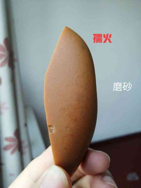 黄蜡石产地(黄蜡石哪里产地的最好)插图27