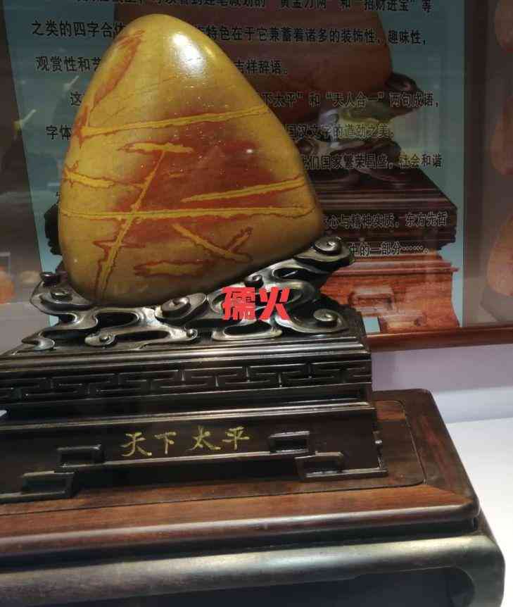 黄蜡石产地(黄蜡石哪里产地的最好)插图49