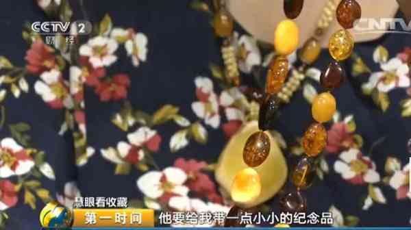 蜜蜡手串怎么辨别真假(蜜蜡手串的功效与作用)插图4