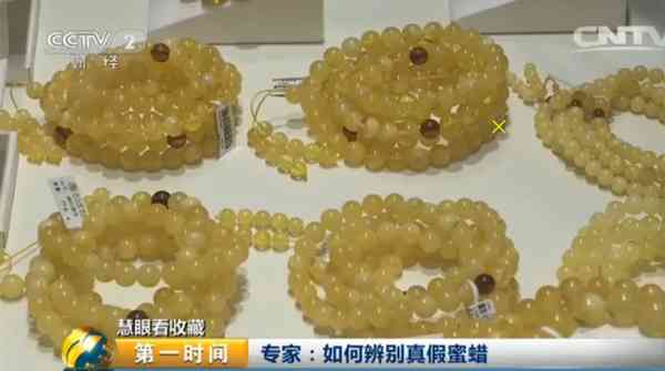 蜜蜡手串怎么辨别真假(蜜蜡手串的功效与作用)插图8