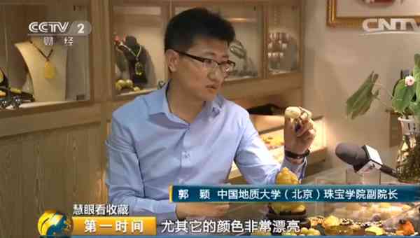 蜜蜡手串怎么辨别真假(蜜蜡手串的功效与作用)插图10