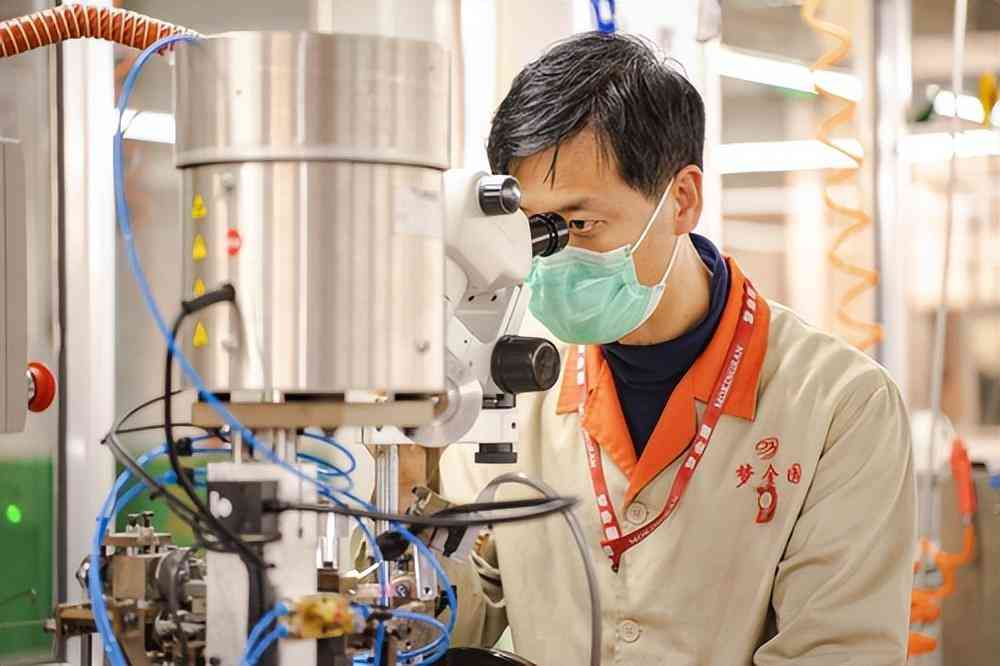 梦金园黄金价格(梦金园黄金回收价格查询今日)插图1