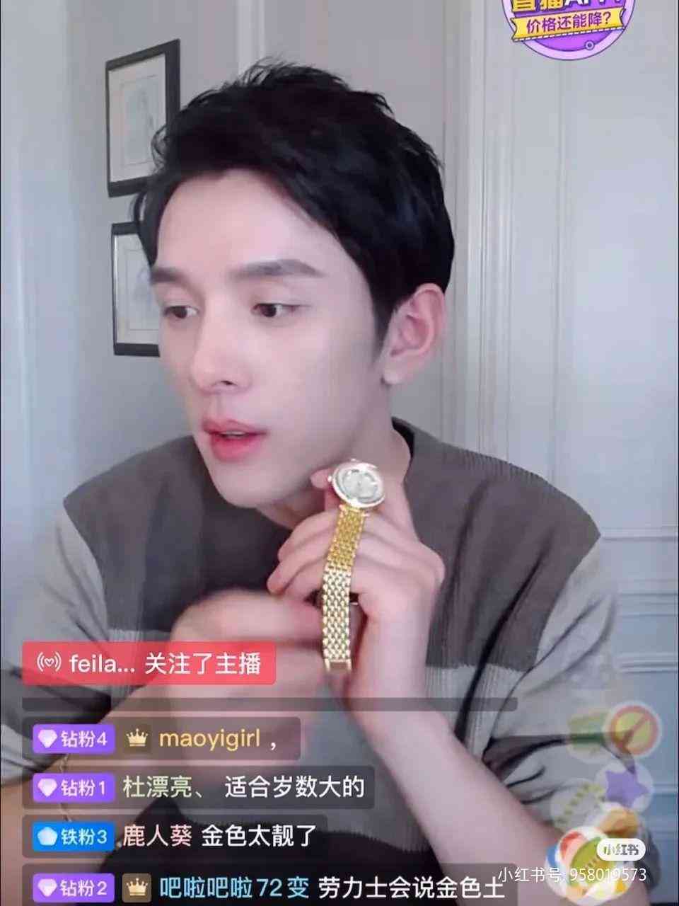 18k金钻石项链(18k金钻石项链是真钻吗)插图8