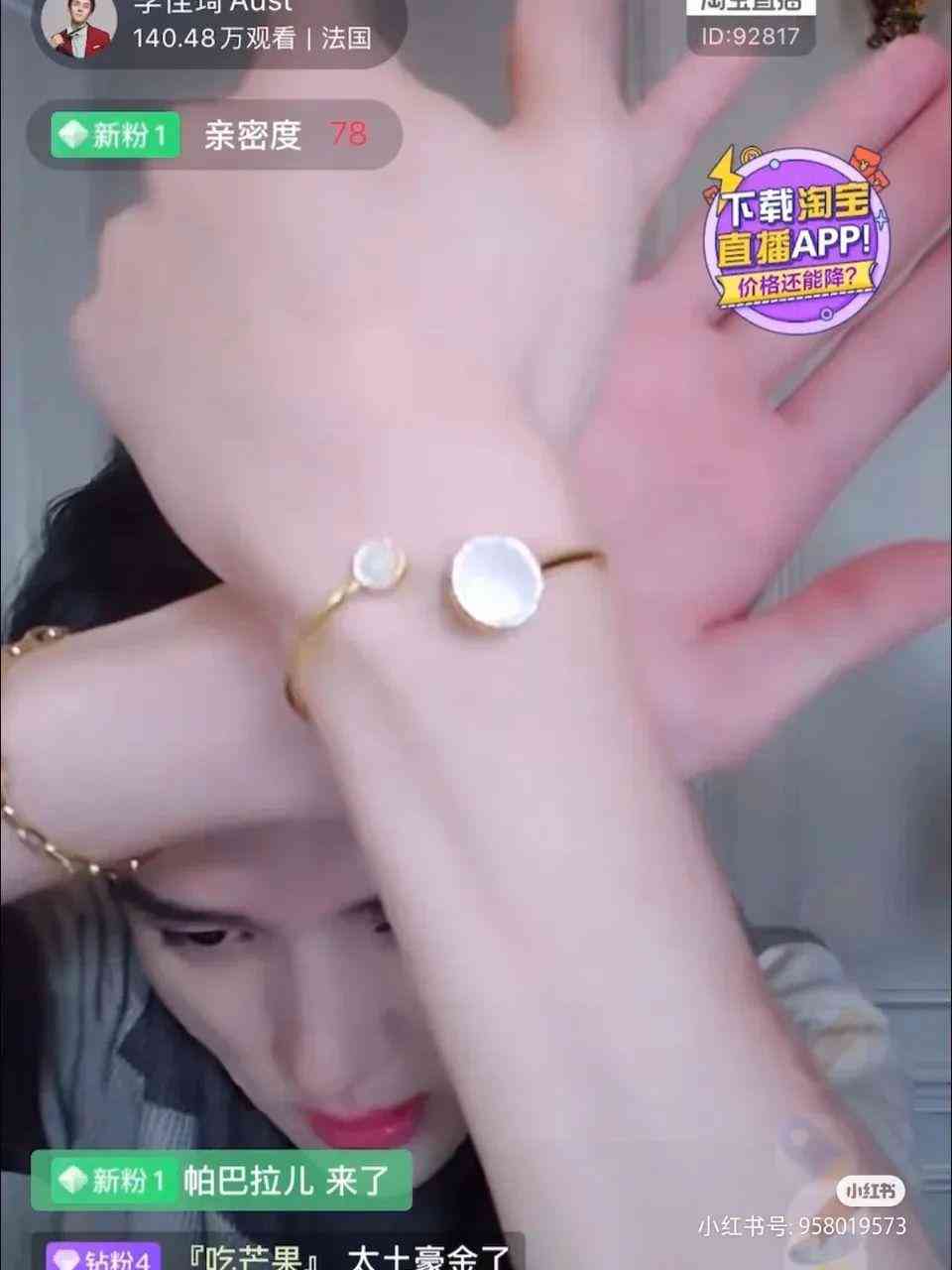 18k金钻石项链(18k金钻石项链是真钻吗)插图9