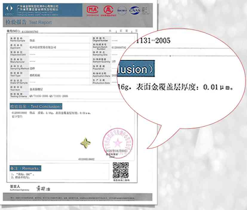 18k金钻石项链(18k金钻石项链是真钻吗)插图23