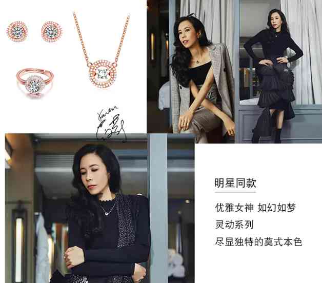 18k金钻石项链(18k金钻石项链是真钻吗)插图42