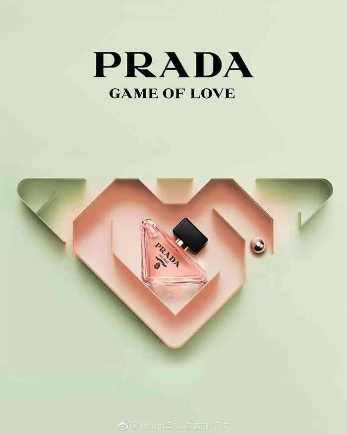 love戒指是什么品牌(love戒指是什么品牌的标志)插图7