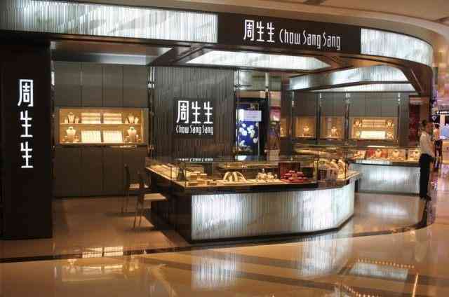 中国十大珠宝品牌店(中国十大珠宝品牌店有哪些)插图3