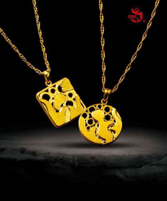 中国十大珠宝品牌店(中国十大珠宝品牌店有哪些)插图6