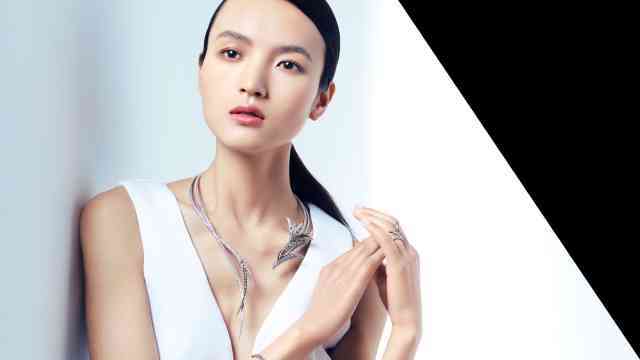 中国十大珠宝品牌店(中国十大珠宝品牌店有哪些)插图8