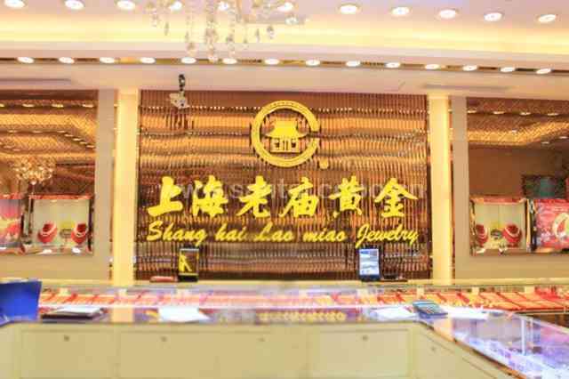 中国十大珠宝品牌店(中国十大珠宝品牌店有哪些)插图12