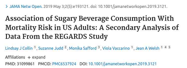 12盎司是多少毫升(咖啡12盎司是多少毫升)插图2