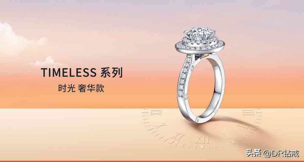 2克拉钻戒最便宜多少钱(2克拉钻戒最便宜多少钱一枚)