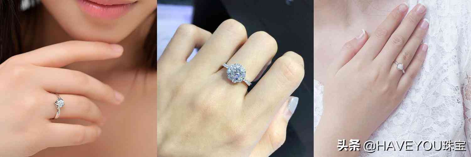 国内性价比高的钻戒品牌(国内性价比高的钻戒品牌男款)插图3