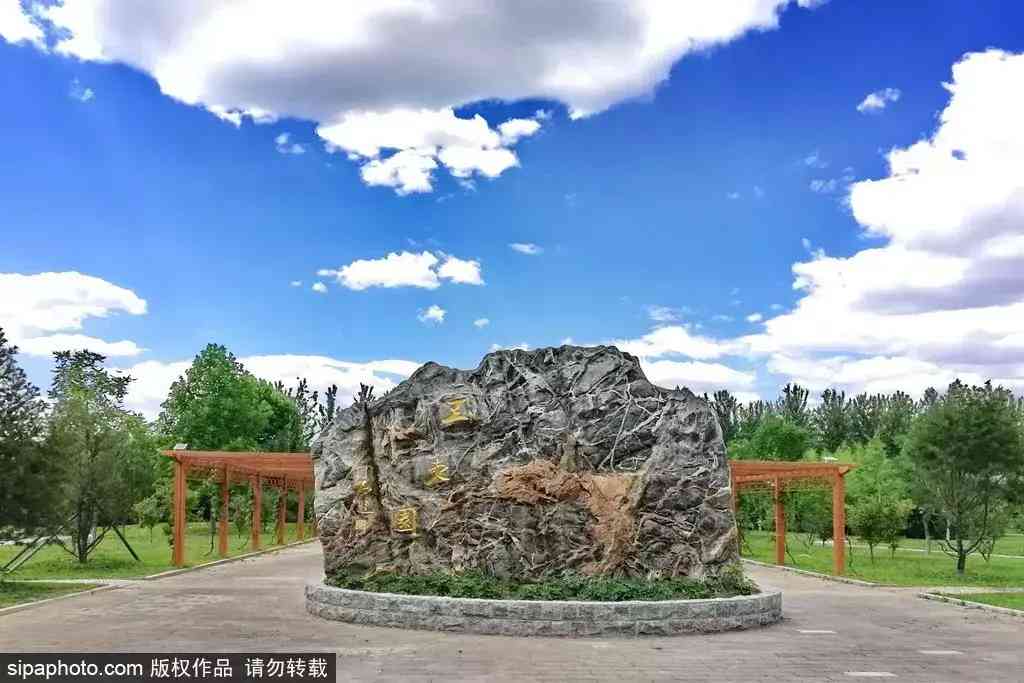 北京哪里买翡翠最放心(北京哪里买翡翠最放心的地方)插图4