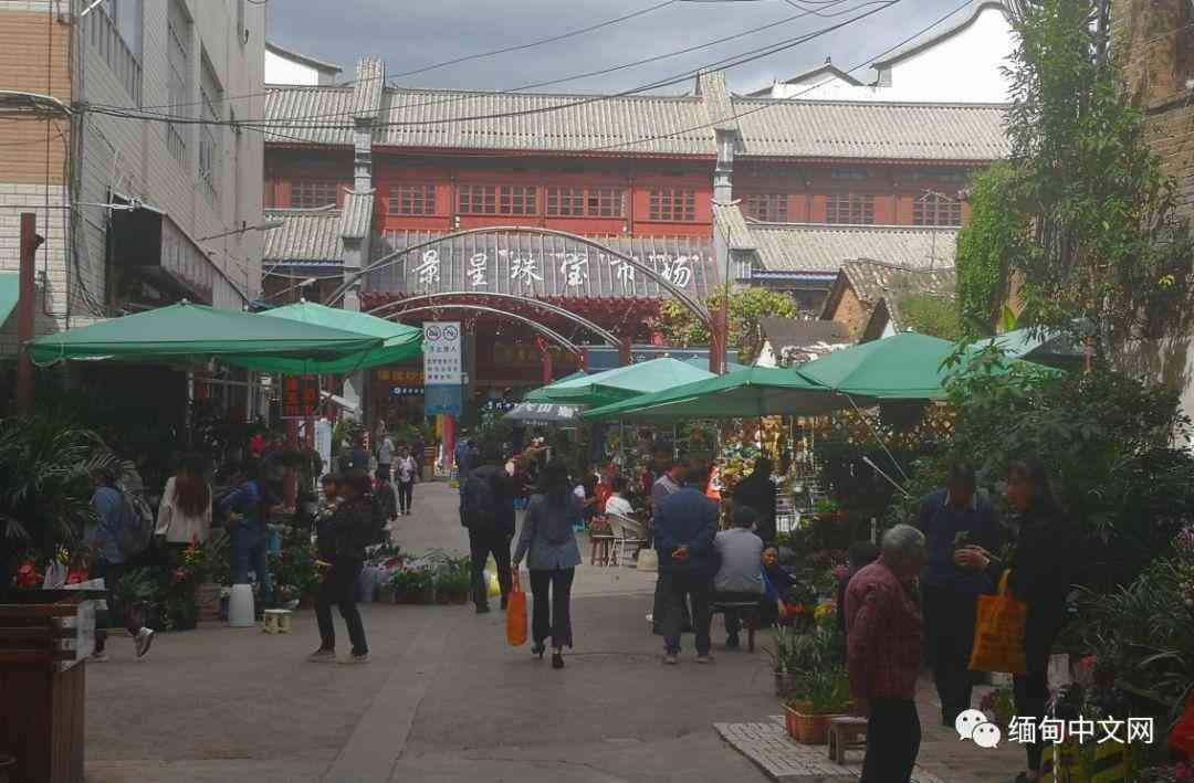 云南玉器批发市场哪里最好(云南玉器批发市场哪里最好看)插图1