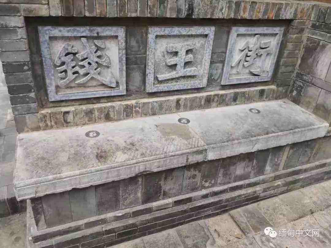 云南玉器批发市场哪里最好(云南玉器批发市场哪里最好看)插图2