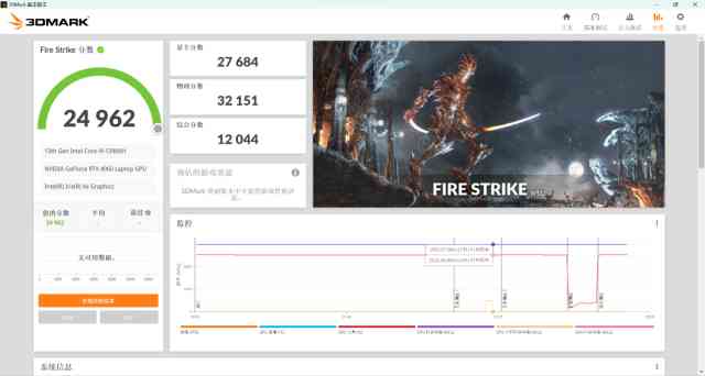 4寸照片尺寸是多少厘米(4寸照片尺寸是多少厘米长)插图16 4寸照片尺寸是多少厘米(4寸照片尺寸是多少厘米长)插图16