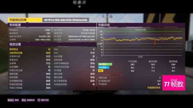 4寸照片尺寸是多少厘米(4寸照片尺寸是多少厘米长)插图21 4寸照片尺寸是多少厘米(4寸照片尺寸是多少厘米长)插图21