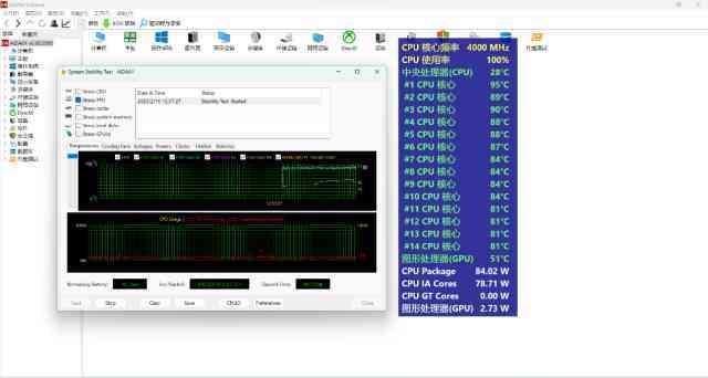 4寸照片尺寸是多少厘米(4寸照片尺寸是多少厘米长)插图33 4寸照片尺寸是多少厘米(4寸照片尺寸是多少厘米长)插图33