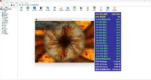 4寸照片尺寸是多少厘米(4寸照片尺寸是多少厘米长)插图34 4寸照片尺寸是多少厘米(4寸照片尺寸是多少厘米长)插图34