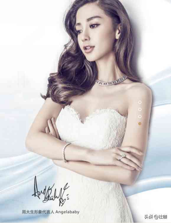 中国玉器品牌(中国玉器品牌有哪些)插图6