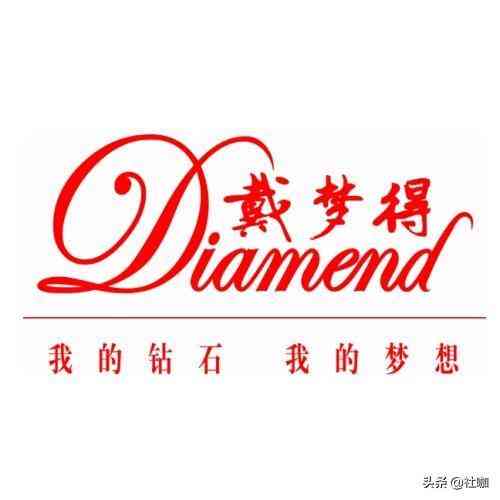 中国玉器品牌(中国玉器品牌有哪些)插图10