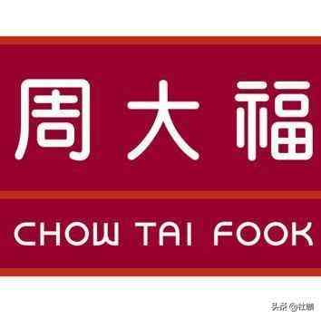 中国玉器品牌(中国玉器品牌有哪些)插图12