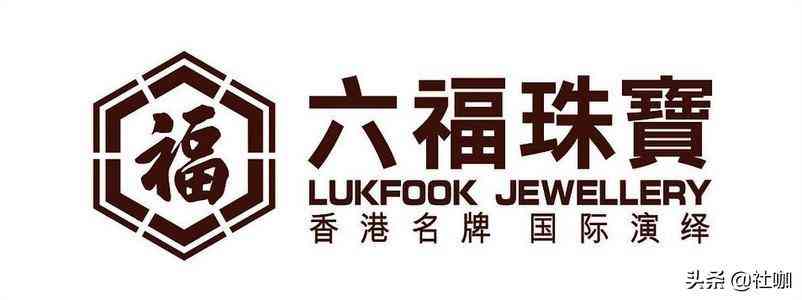 中国玉器品牌(中国玉器品牌有哪些)插图14