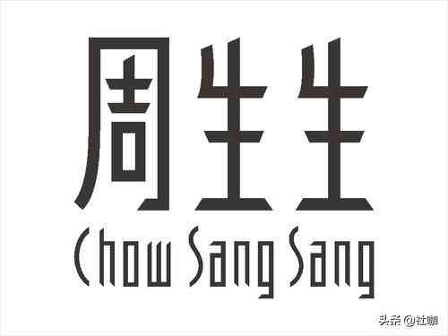 中国玉器品牌(中国玉器品牌有哪些)插图23