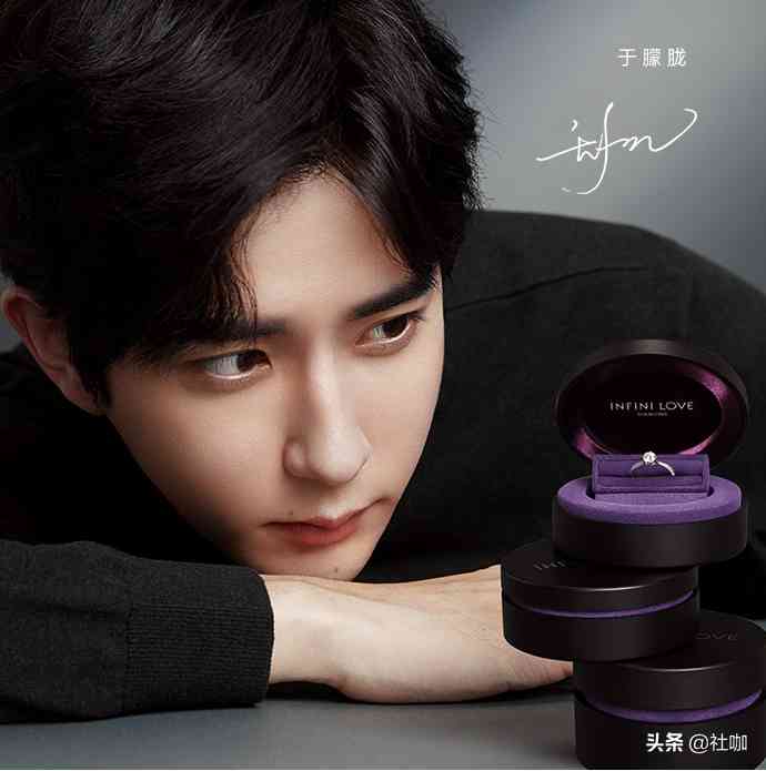 中国玉器品牌(中国玉器品牌有哪些)插图25